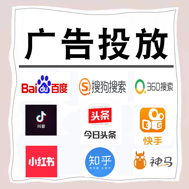 济宁卫浴今日头条高返点行发户